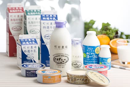 国内外での販売が好調な乳製品の商品群