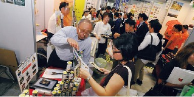 写真:「アグリフードEXPO東京2019」の様子