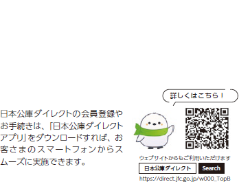 会員登録はこちらから QRコード