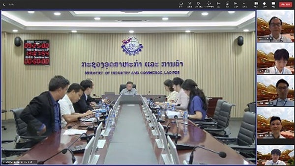 A scene from the meeting of information exchange with the Ministry of Industry and Commerce, Lao PDR. (Online)
