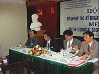 Evaluation of technical cooperation