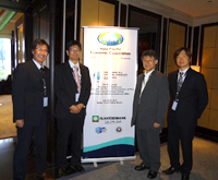 About "APEC Financial Institutions Dealing with SMEs"