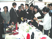 The first Seminar in Japan