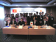 Follow-up Seminar on Credit Analysis Materials in Vietnam and signing ceremony on RD