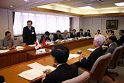 The First Seminar in Japan