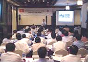 The first Seminar in Vietnam