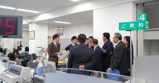 Seminar in Japan