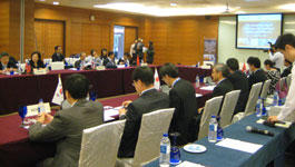 Seventh Annual Meeting of APEC Financial Institutions Dealing with SMEs1
