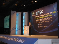 Sixth Annual Meeting of APEC Financial Institutions Dealing with SMEs3