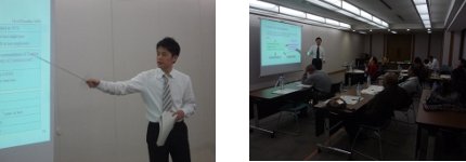 JICA "Small and Medium Enterprise Development(B)"
