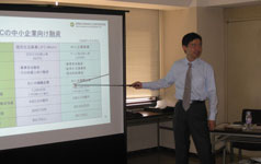 Accepting Study Group from Korea2