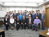 JICA "Economic Administration (Industrial Development and Promotion)"2