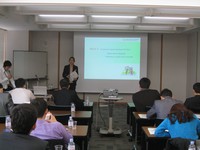 JICA "Economic Administration (Industrial Development and Promotion)"1