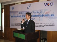 IIST "SME Finance Seminars"1