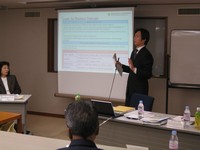 APRACA-CENTRAB Study Visit Program in Japan 2011 2