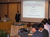 PRI "Preliminary Survey on Technical Cooperation for Lao Development Bank"1