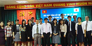 Final Evaluation of Technical Cooperation (Phase 3) for VBSP3