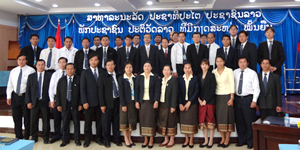 [Project for Lao Development Bank (LDB)] 1st Seminar in Laos3