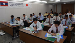 [Project for Lao Development Bank (LDB)] 2nd Seminar in Japan