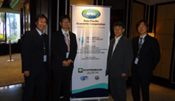Ninth Annual Meeting of APEC Financial Institutions Dealing with SMEs