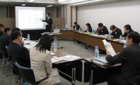 Meeting with Executives of Bank for Agriculture and Agricultural Cooperatives (BAAC)1
