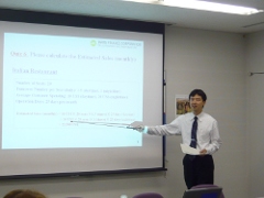 JICA "The Policy of Regional Industry Promotion for South-east European Countries" Seminar1