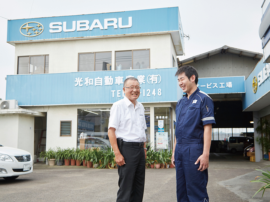 町の安全を支え続ける自動車整備工場の事業承継