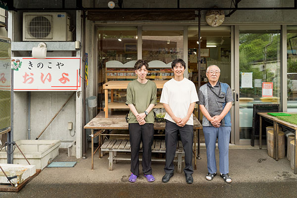 地域の宝を守り、未来へつなぐ！ECサイトの構築で販路拡大を目指す