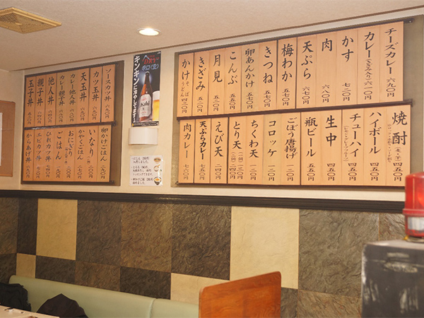 譲受側：小林氏