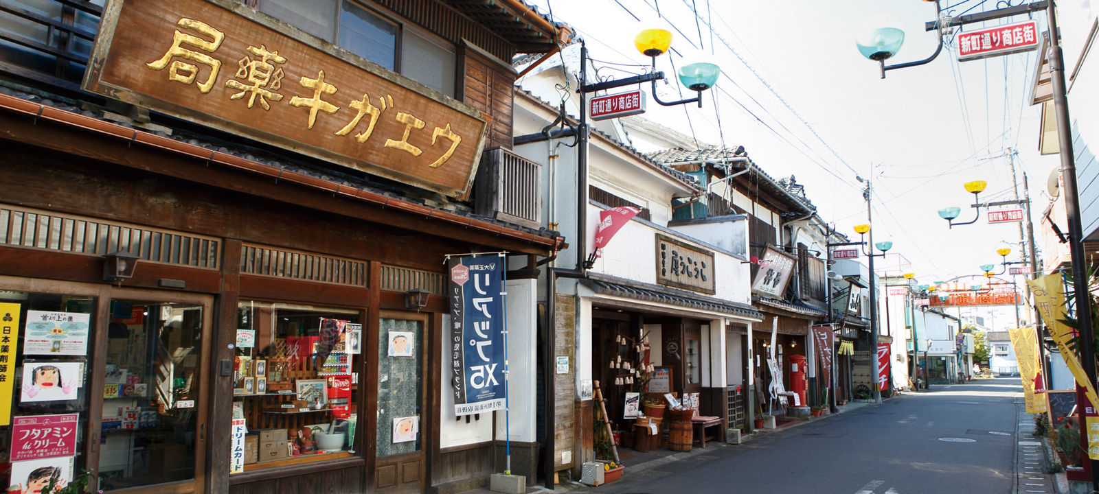 本文画像