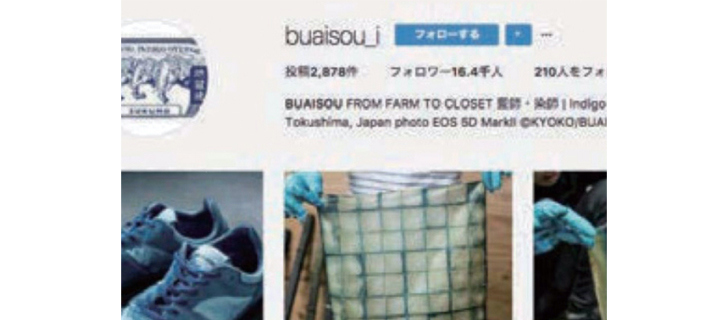 海外向けWEBサイトをつくる