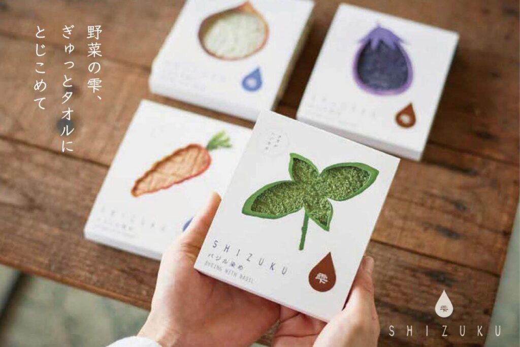 野菜やお酒などの”のこりもの” で新商品の開発に取り組む｜経営の