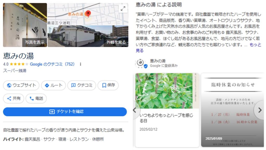 あ〜る様 確認用 Amazon | キタコ(KITACO) スピードメーター 120KM/H ライブDIO