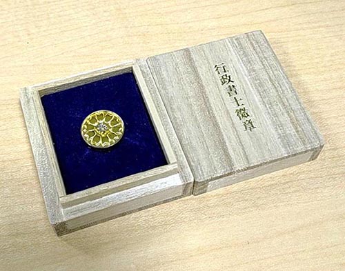 社会変化に伴う行政書士の活用について｜社長にお届け！5分間コラム