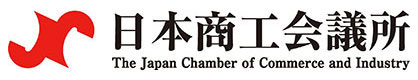日本商工会議所 ロゴ