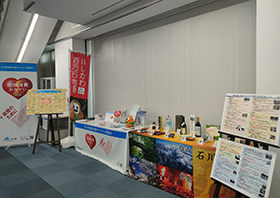 【熱田支店ロビー展】 画像
