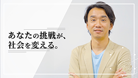 株式会社Zebras and Company 画像