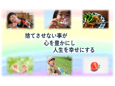 「ツナグパン」を続けていく中で嬉しかったことを教えてください