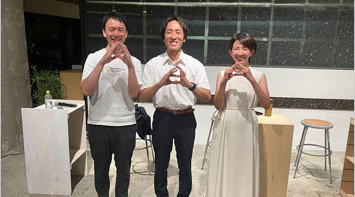 ソーシャルビジネスの始め方と続け方