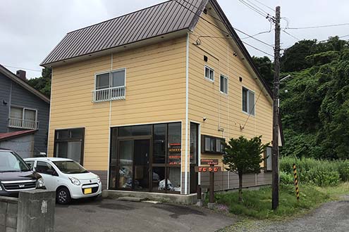 NPO法人エンパワメントステーションかむかむ イメージ