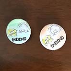 NPO法人エンパワメントステーションかむかむ ロゴ