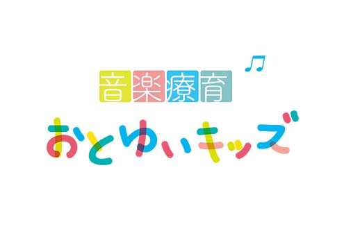 NPO法人音楽サポートネット音結 イメージ