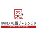 NPO法人札幌チャレンジド ロゴ
