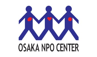 認定NPO法人大阪NPOセンター
