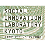 公益財団法人京都高度技術研究所（京都市ソーシャルイノベーション研究所） ロゴ