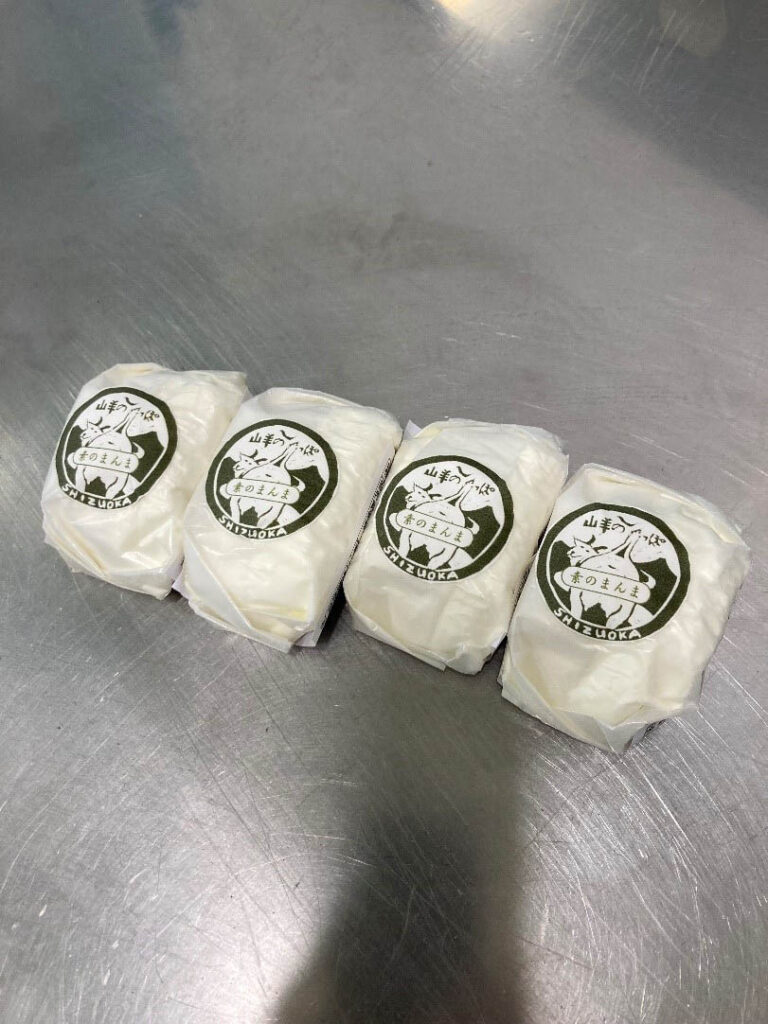 山羊のしっぽ農園 | 全国創業事例集[story] | 日本政策金融公庫