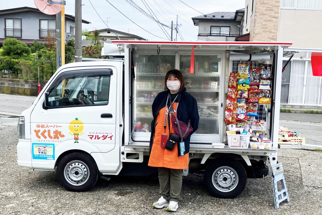 とくし丸 マルダイ4号車 | 全国創業事例集[story] | 日本政策金融公庫