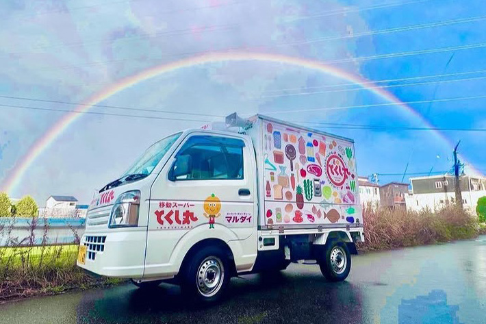 とくし丸 マルダイ4号車 | 全国創業事例集[story] | 日本政策金融公庫