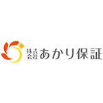 株式会社あかり保証