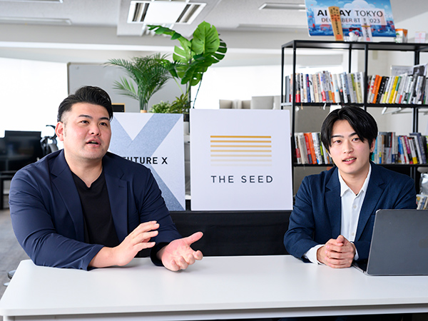 インターン時代の思い出を振り返る二人